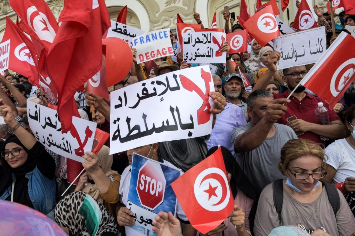 انهيار الأحزاب التقليدية بعد 25 جويلية.. هل انتهت المعارضة في عهد قيس سعيد ؟